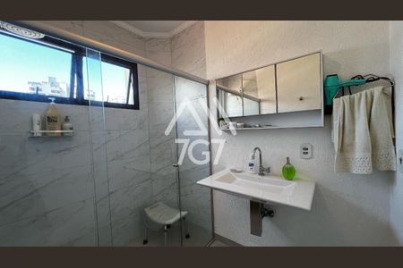 5_photo/94d1ffe3c5.d1d69c4f3f212f4f-ATLAS-babf7dcd-04b3-4c17-af37-b5ed40693688.jpg de apartamento à venda com 3 quartos, 113m² em Balneario Guarujá, Guarujá