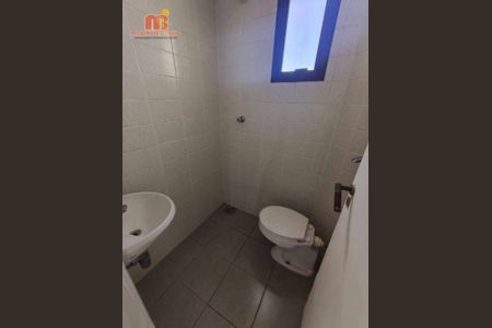 4_photo/94d1ffe3df.ceff8192393c33de-ATLAS-2a208657-026a-49e6-97f7-f4bf8fe58fec.jpg de apartamento à venda com 3 quartos, 232m² em Enseada II, Guarujá