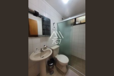 5_photo/94d1ffe3e5.cec96a44b419fa87-ATLAS-03cf13f5-9b51-4312-873e-39f3dc3d0ea5.jpg de apartamento à venda com 3 quartos, 105m² em Balneario Guarujá, Guarujá