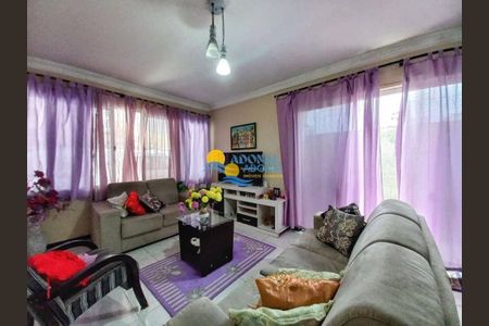 10_photo/94d1ffe3f3.c4d9960d4e7c8e66-ATLAS-342ed9dd-f844-4b01-bac0-eb01ccd0724a.jpg de casa à venda com 4 quartos, 128m² em Balneario Guarujá, Guarujá