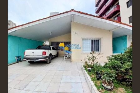 6_photo/94d1ffe3f3.c4d9960d4e7c8e66-ATLAS-b25ba865-4faa-46be-8c74-dbff9f6fcbe4.jpg de casa à venda com 4 quartos, 128m² em Balneario Guarujá, Guarujá