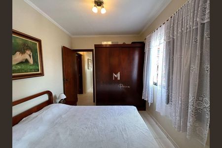 4_photo/94d1ffe3f7.4eac2bd583d23890-ATLAS-2030785c-8225-46eb-87c1-db55b5ab2130.jpg de apartamento à venda com 2 quartos, 70m² em Balneario Guarujá, Guarujá