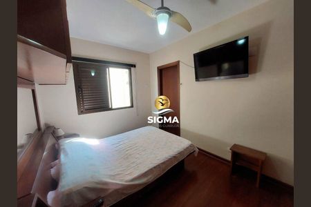 10_photo/94d1ffe415.b7dd9fccd12b9fea-ATLAS-724d81ae-39d6-41ef-bc22-d5485fb6c813.jpg de apartamento à venda com 3 quartos, 117m² em Balneario Guarujá, Guarujá