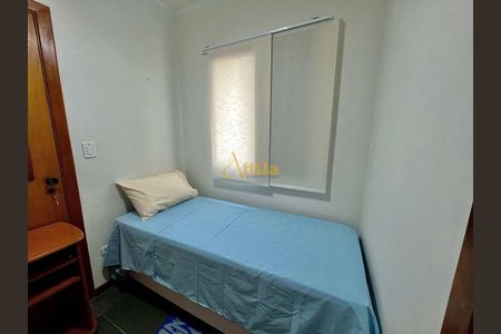 4_photo/94d1ffe42b.f0d246bad4da1cd5-ATLAS-c9cbc581-cbb7-43b0-acc1-721ff9483de0.jpg de apartamento à venda com 4 quartos, 115m² em Balneario Cidade Atlantica, Guarujá