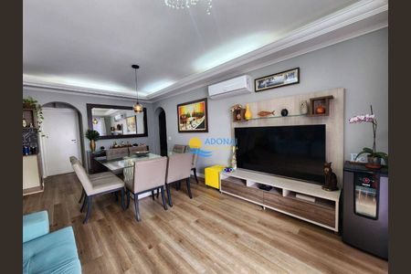 12_photo/94d1ffe42f.e82544f5a8d60c77-ATLAS-0fec8ec7-858c-49a9-b9a4-164e4de367aa.jpg de apartamento à venda com 3 quartos, 140m² em Balneario Guarujá, Guarujá