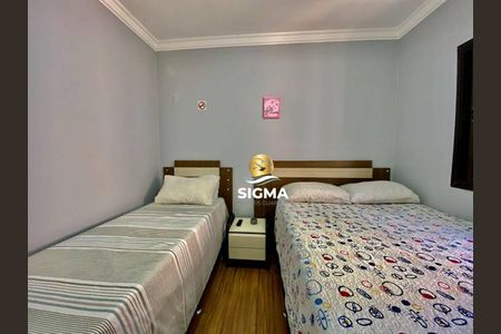 5_photo/94d1ffe43b.b59ea7d1fe355809-ATLAS-66e0d828-727b-43b7-a58c-e7c25c52e224.jpg de apartamento à venda com 3 quartos, 116m² em Balneario Guarujá, Guarujá