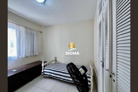 6_photo/94d1ffe45b.668d648edce42e2b-ATLAS-403cfb43-a884-4c88-93d1-29694f85bbe3.jpg de apartamento à venda com 3 quartos, 90m² em Balneario Cidade Atlantica, Guarujá