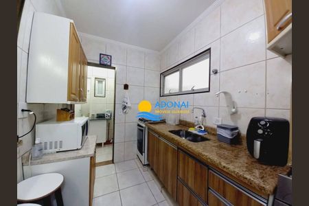 2_photo/94d1ffe45f.ffa51f87546bbfc0-ATLAS-43543177-3291-4be5-972f-dc66d776251e.jpg de apartamento à venda com 3 quartos, 80m² em Jardim Virginia, Guarujá