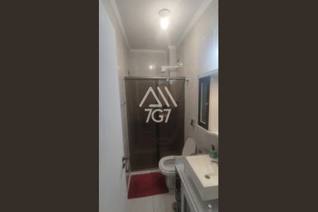 6_photo/94d1ffe469.bca78d59ff75a0f8-ATLAS-afd69ffc-4812-4fe8-ac2b-d46475ef0bde.jpg de apartamento à venda com 2 quartos, 60m² em Jardim Virginia, Guarujá