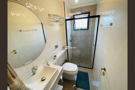 6_photo/94d1ffe46d.5357e6ee5dca6dfc-ATLAS-7a343c30-a655-4e5d-9a8e-fabd8ad7a60c.jpg de apartamento à venda com 2 quartos, 70m² em Balneario Guarujá, Guarujá