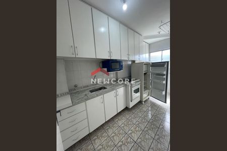 8_photo/94d1ffe489.cda01c5f2bf1a0d1-ATLAS-3e25cce4-a4b9-4312-871f-fa6f7da9d728.jpg de apartamento à venda com 1 quarto, 45m² em Balneario Cidade Atlantica, Guarujá