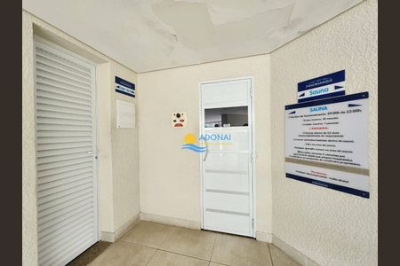 30_photo/94d1ffe511.8b095fc156c817c7-ATLAS-84eea7b4-6ea0-4cca-aac9-1388c818ed8d.jpg de apartamento à venda com 2 quartos, 91m² em Jardim Virginia, Guarujá