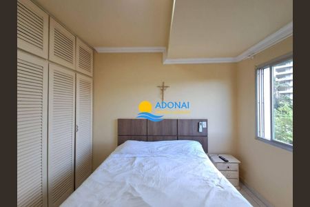 20_photo/94d1ffe579.22c1c9c37c4245ef-ATLAS-9d449d8b-45e2-4882-a2fb-85e5d747a832.jpg de apartamento à venda com 2 quartos, 94m² em Jardim Centenario, Guarujá