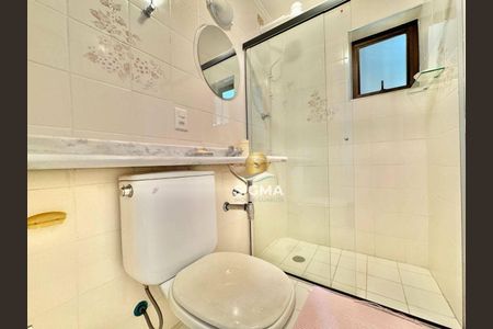 6_photo/94d1ffe5b3.3e4e94dd8f293e2e-ATLAS-4bb32415-95ff-4b1f-af14-defe431615ee.jpg de apartamento à venda com 3 quartos, 130m² em Balneario Cidade Atlantica, Guarujá