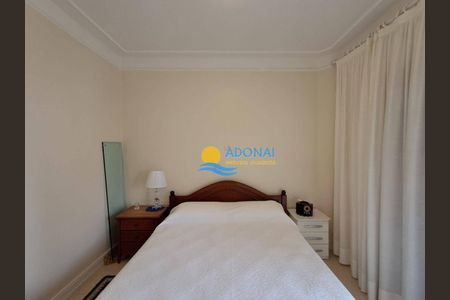 2_photo/94d1ffe5b9.d5e337ba9d9423c3-ATLAS-edeaeb64-ae3b-492d-bcc2-0fef8c583c30.jpg de apartamento à venda com 4 quartos, 172m² em Balneario Guarujá, Guarujá