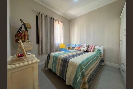 10_photo/94d1ffe5cd.dff77b31e4fff682-ATLAS-daa18d1e-3117-4685-8427-a742e0ad6bbe.jpg de apartamento à venda com 2 quartos, 70m² em Balneario Guarujá, Guarujá