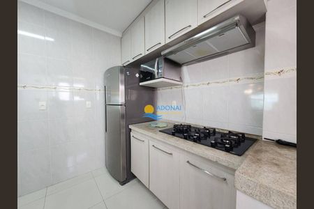 8_photo/94d1ffe5d7.f433d6b0a186eccc-ATLAS-4b2a5680-2361-4011-bcfc-ec0b1e254424.jpg de apartamento à venda com 4 quartos, 146m² em Balneario Cidade Atlantica, Guarujá