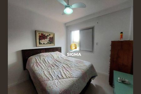 10_photo/94d1ffe619.e1d2c46bde3eb79c-ATLAS-6162eb92-8bf2-40b6-801c-bc39cd9f7ada.jpg de apartamento à venda com 4 quartos, 135m² em Bal. C. Atlântica, Guarujá