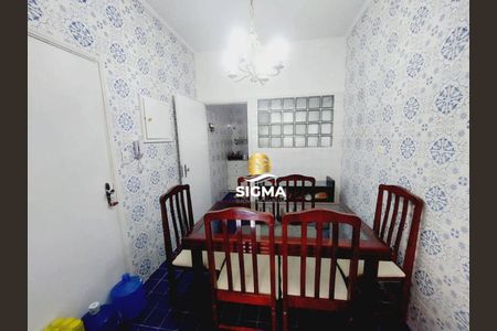 12_photo/94d1ffe651.c696d6dfecea6f1c-ATLAS-a96ff1de-dab5-440c-a4c3-dece39d4d24f.jpg de apartamento à venda com 2 quartos, 90m² em Balneario Cidade Atlantica, Guarujá