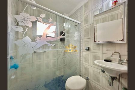 6_photo/94d1ffe671.bb2cfda027800a9a-ATLAS-3adbe595-c50a-4b2e-a6a3-6aef7840b6b2.jpg de apartamento à venda com 2 quartos, 65m² em Balneario Cidade Atlantica, Guarujá