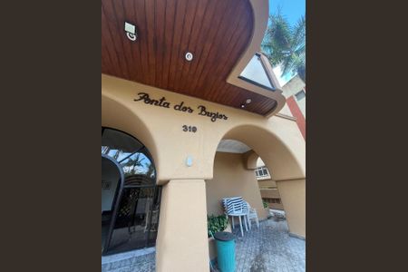 43_photo/94d1ffe673.a27ee1f1a0aadea1-ATLAS-3041753d-3cd6-425f-a7f0-5ea6a1e21ece.jpg de apartamento à venda com 3 quartos, 164m² em Balneario Cidade Atlantica, Guarujá