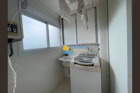 10_photo/94d1ffe677.7218a5a54a958cb8-ATLAS-4eebea6e-1b37-4d3e-b2d2-a65c63729f1a.jpg de apartamento à venda com 3 quartos, 122m² em Balneario Cidade Atlantica, Guarujá