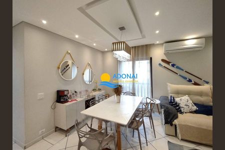 11_photo/94d1ffe689.6b7c1048ef32ea73-ATLAS-11d45862-7e31-4ff3-bc06-6adf8e9a9ab2.jpg de apartamento à venda com 3 quartos, 92m² em Jd Atlântico, Guarujá