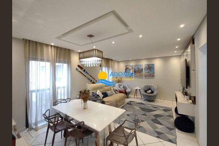 8_photo/94d1ffe689.6b7c1048ef32ea73-ATLAS-5d5ba575-3bdf-4b26-933e-63cf13d849ef.jpg de apartamento à venda com 3 quartos, 92m² em Jd Atlântico, Guarujá