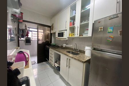 5_photo/94d1ffe69d.babed26775622263-ATLAS-4ffb9828-2d35-4400-95b2-0b5b877e958a.jpg de apartamento à venda com 3 quartos, 85m² em Balneario Cidade Atlantica, Guarujá