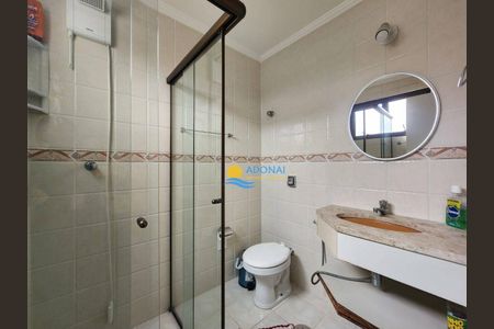 7_photo/94d1ffe6b1.687ccd0c67bf8a9b-ATLAS-dd485a5a-fda0-4d4c-8a41-dc6aeb297f97.jpg de apartamento à venda com 3 quartos, 82m² em Balneario Cidade Atlantica, Guarujá