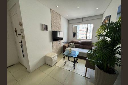 4_photo/94d1ffe6bb.ae537c11cfa6cc3a-ATLAS-4ed6ffb5-455c-4cc2-8002-cd25817f5ce0.jpg de apartamento à venda com 2 quartos, 55m² em Balneario Cidade Atlantica, Guarujá