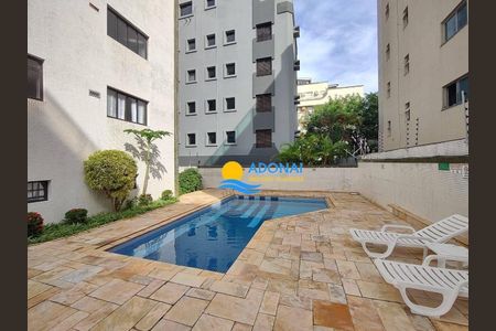 7_photo/94d1ffe6c3.bd37a6a1ae25ae7e-ATLAS-ad02aef8-3730-4a21-9b18-e45f25bded7e.jpg de apartamento à venda com 3 quartos, 135m² em Balneario Cidade Atlantica, Guarujá