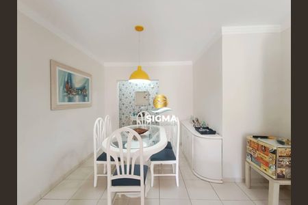 12_photo/94d1ffe6eb.27ef4d43f8479b7a-ATLAS-70e7cae0-2de6-4904-b5d0-a85ed82f57ed.jpg de apartamento à venda com 3 quartos, 90m² em Balneario Cidade Atlantica, Guarujá