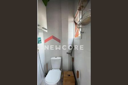 9_photo/94d1ffe6ff.04f4efb4ec0e2ec3-ATLAS-7b04fbd4-e5ac-47fe-bbe9-516098e43a75.jpg de apartamento à venda com 2 quartos, 104m² em Balneario Cidade Atlantica, Guarujá