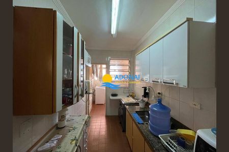 3_photo/94d1ffe71d.4217a3c4efca95fd-ATLAS-1d247221-712f-4f9b-8b7c-d4a6e098c59e.jpg de apartamento à venda com 2 quartos, 120m² em Balneario Cidade Atlantica, Guarujá