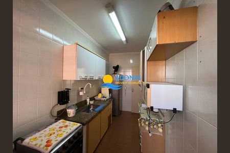 11_photo/94d1ffe71d.4217a3c4efca95fd-ATLAS-5dc21b60-15be-4697-815f-655a01f87dd9.jpg de apartamento à venda com 2 quartos, 120m² em Balneario Cidade Atlantica, Guarujá