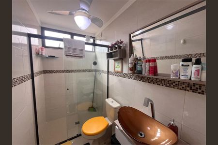 5_photo/94d1ffe723.5cacb5cd1a05b02e-ATLAS-bde92c5c-316a-4cc8-a5bb-3d447db1c52d.jpg de apartamento à venda com 2 quartos, 78m² em Balneario Cidade Atlantica, Guarujá