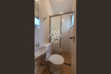 5_photo/94d1ffe755.e8900a2688af0629-ATLAS-49fe8bf5-5593-4b67-8ac1-6992c8076da5.jpg de apartamento à venda com 2 quartos, 84m² em Balneario Cidade Atlantica, Guarujá