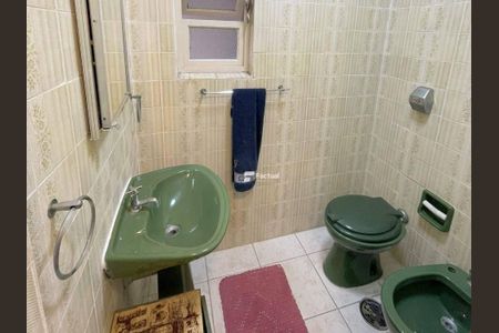 8_photo/94d1ffe767.338227a501074145-ATLAS-6573cd26-7b6b-43dd-95fc-6a0c70d3572a.jpg de apartamento à venda com 1 quarto, 50m² em Balneario Cidade Atlantica, Guarujá