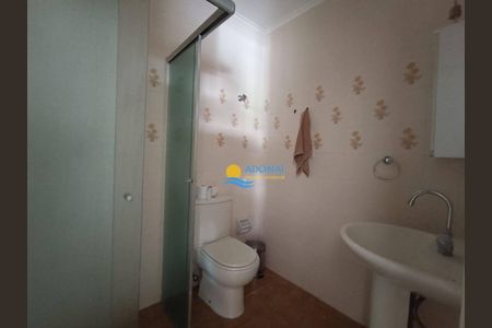 12_photo/94d1ffe7a7.e16ec786aa3f54ea-ATLAS-ca82fcb3-c2c9-43e1-bd07-684daa6e4831.jpg de apartamento à venda com 2 quartos, 80m² em Balneario Cidade Atlantica, Guarujá