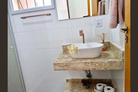 4_photo/94d1ffe7b7.ceff8192393c33de-ATLAS-1dfe3e59-dab5-4176-b1c2-56e543729cb9.jpg de casa à venda com 3 quartos, 120m² em Balneario Cidade Atlantica, Guarujá