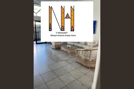 6_photo/94d1ffe7d5.2c445d7a253e7411-ATLAS-c97043cd-a52c-4d0d-8fa5-9eb219abe32f.jpg de apartamento à venda com 3 quartos, 214m² em Balneario Cidade Atlantica, Guarujá