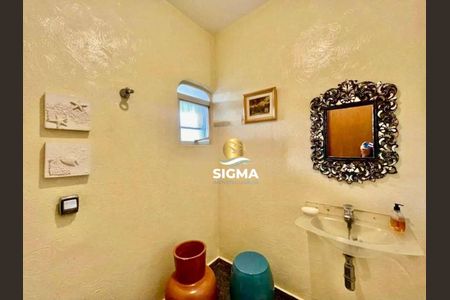 6_photo/94d1ffe7ff.8e007200992112bb-ATLAS-2eb2a4dc-74d6-40f5-972d-75004dcad15c.jpg de casa à venda com 4 quartos, 361m² em Balneario Cidade Atlantica, Guarujá