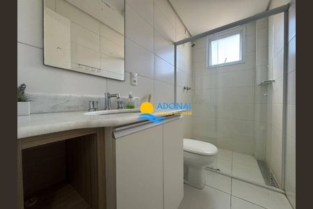 8_photo/94d1ffe883.9ce8b4a58609816d-ATLAS-7cb9e101-a003-4bb7-b131-0c2ccff85ff1.jpg de apartamento à venda com 3 quartos, 107m² em Balneario Cidade Atlantica, Guarujá