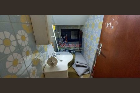 23_photo/94d1fff641.ceff8192393c33de-ATLAS-6e57837f-30d7-4e5a-ab68-eb1b5c93c9d3.jpg de casa para alugar com 4 quartos, 214m² em Jardim Virginia, Guarujá