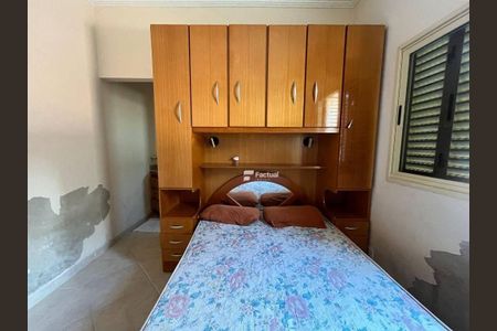 1_photo/94d1fff687.de7f1e39899531ac-ATLAS-577a5bd7-e166-46bf-a363-129b4eead3c1.jpg de casa à venda com 6 quartos, 209m² em Jardim Virginia, Guarujá