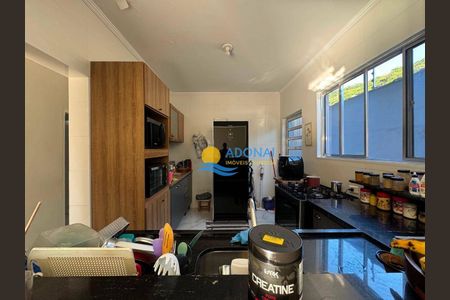 11_photo/94d2001771.08f922be3a726ba4-ATLAS-472f8f84-cabf-4cd7-b9a4-cd9d149e3a85.jpg de casa à venda com 3 quartos, 160m² em Jardim Enseada, Guarujá