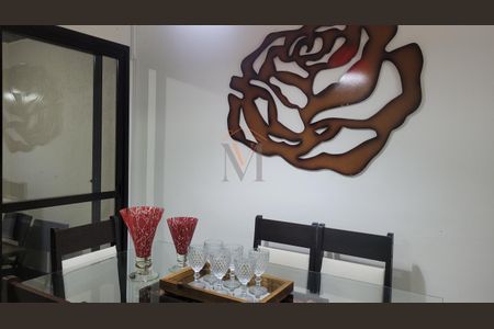 10_photo/94d20018c3.8a89dcb0f3fd7f25-ATLAS-be1d360c-b336-4f50-9b56-850f4e52f43d.jpg de apartamento à venda com 3 quartos, 90m² em Loteamento Joao Batista Juliao, Guarujá