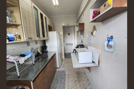 14_photo/94d2001963.deae25538405ce54-ATLAS-c78ac0d8-e7d0-4e26-a0f7-ccd576d635ee.jpg de apartamento à venda com 2 quartos, 68m² em Parque Enseada, Guarujá