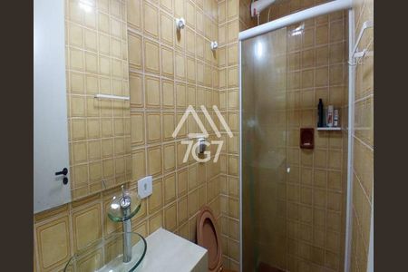 10_photo/94d2001a01.bca78d59ff75a0f8-ATLAS-fa643461-3c2e-4e2f-a081-bec177972f3a.jpg de apartamento à venda com 3 quartos, 89m² em Loteamento Joao Batista Juliao, Guarujá